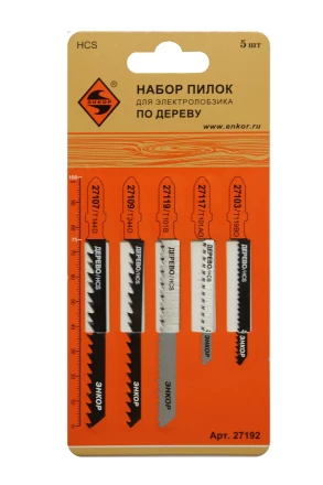 Набор пилок по дереву 5 шт. 27192 купить в Сургуте