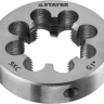 Плашка круглая ручная STAYER "MASTER", сталь 9ХС, для трубной резьбы G 1`` 28029-1 купить в Сургуте