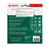 Круг алмазный HAMMER (206-111 DB TB) Ф115х22мм универсальный купить в Сургуте