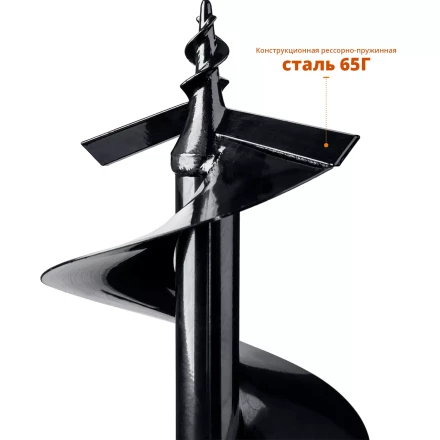 ЗУБР d 250 мм, грунт, шнек для мотобуров (7051-25) купить в Сургуте