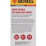 Миксер для песчано-гравийных смесей Denzel, 100 х 450 мм, оцинкованный, хвостовик SDS Plus 848277 купить в Сургуте