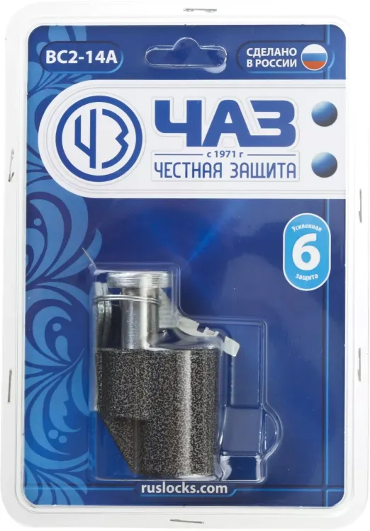 Замок навесной, дисковый механизм секрета, ВС2-14А 37220-14 купить в Сургуте