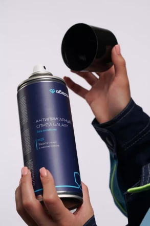 Спрей антипригарный GALAXY Оберон WC1011 купить в Сургуте