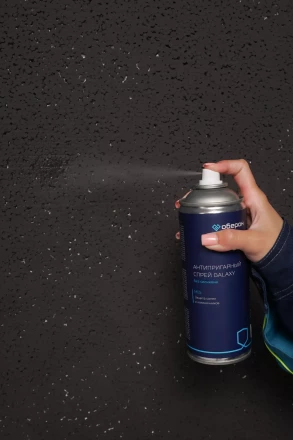 Спрей антипригарный GALAXY Оберон WC1011 купить в Сургуте