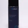 Спрей антипригарный GALAXY Оберон WC1011 купить в Сургуте