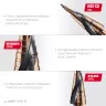 Ступенчатые сверла, сталь c кобальтом, спиральная проточка, НЕХ хвостовик 29691-4-32-15 купить в Сургуте