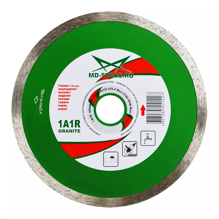 Диск алмазный 1A1R GRANITE MD-STARS 250*1,6*10*32 mm купить в Сургуте