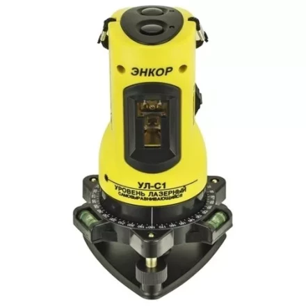 Уровень лазерный самовыравнивающийся УЛ-С-1 13484 купить в Сургуте