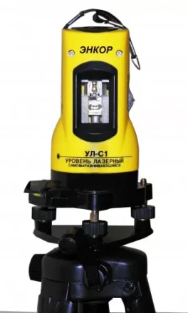 Уровень лазерный самовыравнивающийся УЛ-С-1 13484 купить в Сургуте