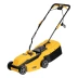 Газонокосилка электрическая GMC-1200, шир.,32см, 1200 Вт, 3 уров., травосб. 30 л// Denzel купить в Сургуте