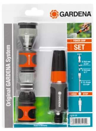 Комплект базовый GARDENA купить в Сургуте