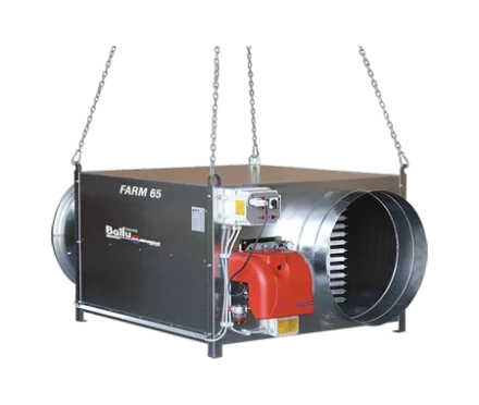 Подвесной дизельный теплогенератор BALLU FARM 150 M oil купить в Сургуте
