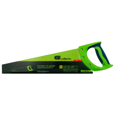 Ножовка по дереву Сибртех &quot;Зубец&quot;, 400 мм, 11 TPI, зуб 2D, калёный зуб, 2-х компонентная рукоятка, 23824 купить в Сургуте