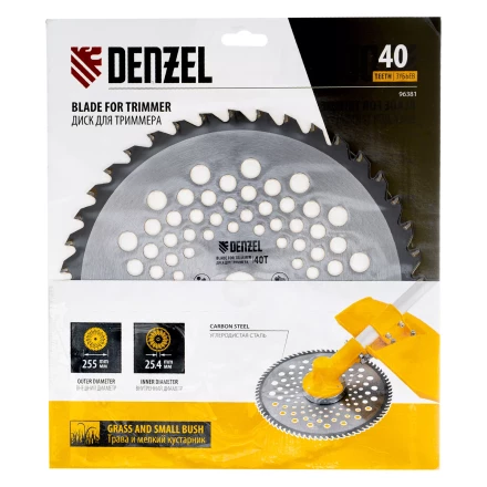 Диск для триммера Denzel, 255 х 25,4  40 зубьев, 96381 купить в Сургуте