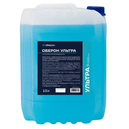 Антипригарная жидкость Оберон Ultra 10л WC1111 купить в Сургуте