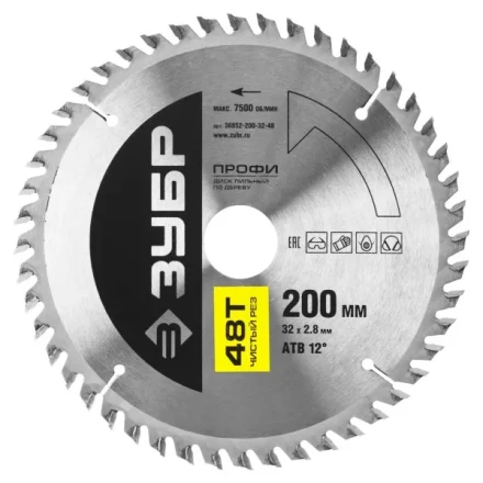 Диск пильный ЗУБР &quot;ПРОФИ&quot; &quot;Чистый рез&quot; по дереву, 48Т, 200х32мм 36852-200-32-48 купить в Сургуте