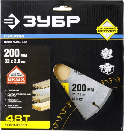 Диск пильный ЗУБР &quot;ПРОФИ&quot; &quot;Чистый рез&quot; по дереву, 48Т, 200х32мм 36852-200-32-48 купить в Сургуте