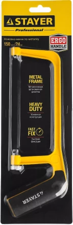 Ножовка-мини STAYER по металлу, 150 мм 1564 купить в Сургуте