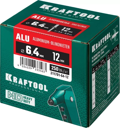 Заклепки алюминиевые KRAFTOOL 311701-64-12 купить в Сургуте