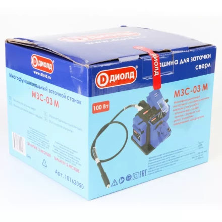 Машина для заточки сверл и ножей Диолд МЗС-03 М купить в Сургуте