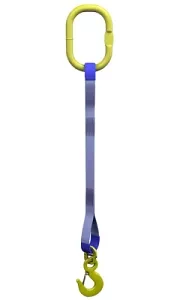 Строп текстильный одноветвевой 1СТ 4 т   L=7 м SF6 100 мм купить в Сургуте