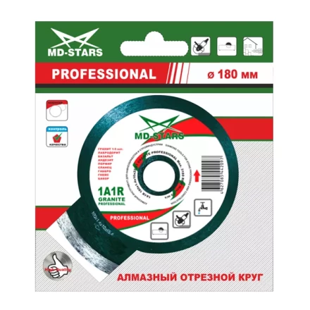 Диск алмазный GRANITE PROFESSIONAL MD-STARS 115*1,4*10*22,23 mm купить в Сургуте