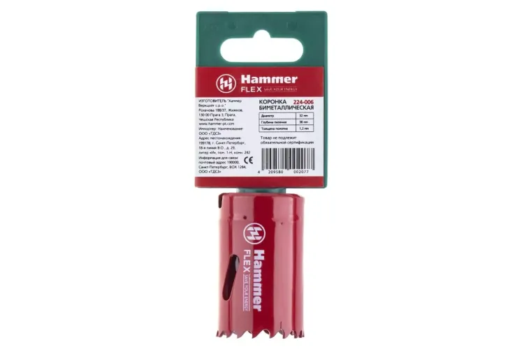 Коронка биметаллическая HAMMER Ф32х38мм 5/8" BiMETALL (224-006) купить в Сургуте