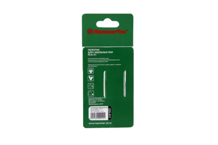 Полотно для сабельной пилы HAMMER 100мм, TPI 14, BIM, 2шт/уп (Flex 225-011) купить в Сургуте