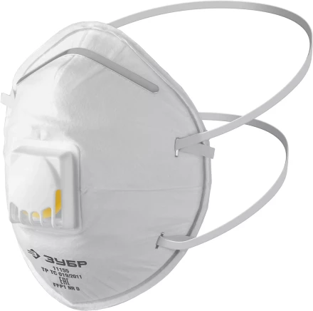 ЗУБР ФКН-80, класс защиты FFP1, коническая, фильтрующая полумаска с направленным клапаном выдоха (11155) купить в Сургуте
