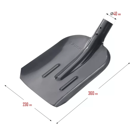 ЗУБР Мастер, 360 х 230 мм, полотно 1.6 мм, закалено, с рёбрами жёсткости, без черенка, тип ЛСП, совковая лопата (39428) купить в Сургуте