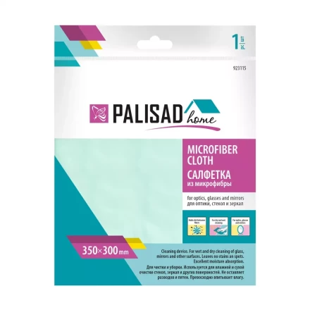 Салфетка из микрофибры для оптики, стекол и зеркал Home Palisad 923115 350 x 300 мм, бирюзовая купить в Сургуте