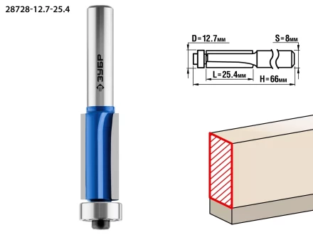 ЗУБР 12.7 x 25.4 мм, хвостовик 8 мм, фреза кромочная с нижним подшипником (3 лезвия), Профессионал (28728-12.7-25.4) купить в Сургуте