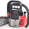 Бензопила MAXCUT MC 246 PATRIOT купить в Сургуте