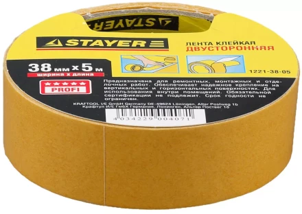 Двухсторонняя клейкая лента на полипропиленовой основе, STAYER 1221-38-05, 38мм х 5м 1221-38-05 купить в Сургуте