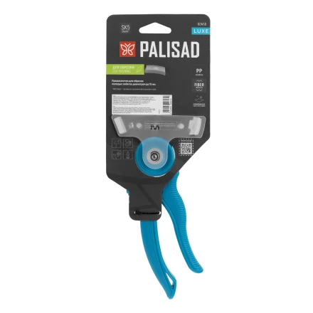 Секатор цветочный Palisad, 215 мм, регулировка захвата, пластиковые рукоятки, Luxe 60458 купить в Сургуте