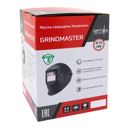 Маска сварщика Хамелеон GRINDMASTER (BLACK) 21091310 купить в Сургуте
