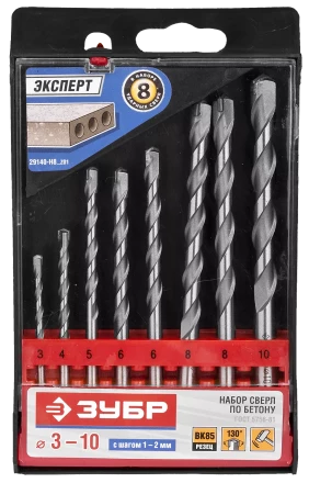 Наборы сверл по бетону серия ПРОФЕССИОНАЛ купить в Сургуте
