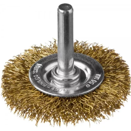 DEXX. Щетка дисковая для дрели, витая стальная латунированная проволока 0,3мм, 50мм 35110-050 купить в Сургуте
