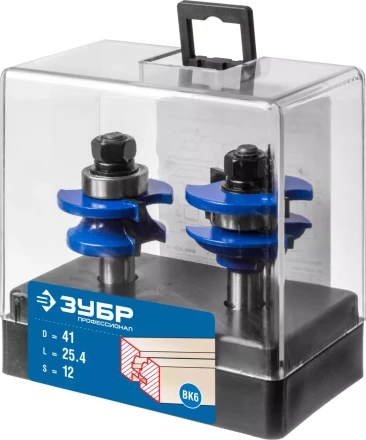 Наборы фрез рамочных №2 серия ПРОФЕССИОНАЛ купить в Сургуте