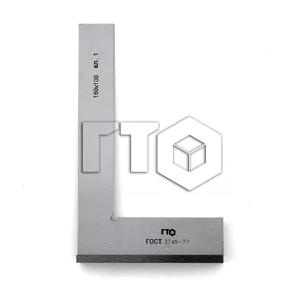 Угольник УШ-1-160 (160х100) кл. 1 купить в Сургуте