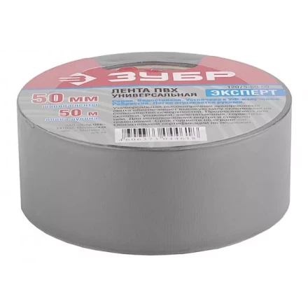 Клейкая лента ЗУБР &quot;ПРОФЕССИОНАЛ&quot; &quot;РЕФИЛ&quot;, универсальная, рифленая, водоотталкивающая, устойчивая к УФ. 50 мм х 50 м, серебристая 12075-50-50 купить в Сургуте