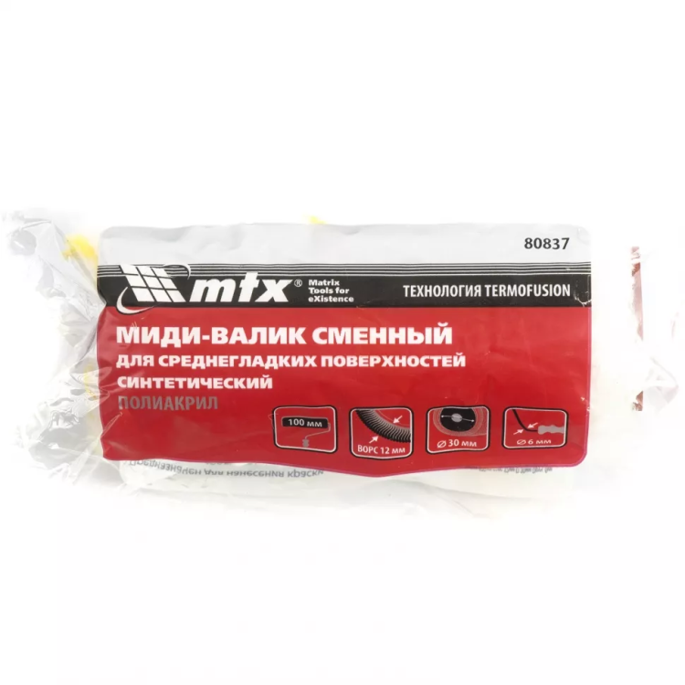 Миди-валик сменный для среднегладкой поверхности 100мм ворс12мм D30мм Dручки 6мм полиакрил MTX 80837 купить в Сургуте