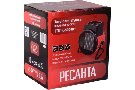 Электрическая тепловая пушка РЕСАНТА ТЭПК-5000K1 67/1/50 купить в Сургуте