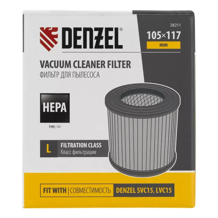 Фильтр каркасный-складчатый HEPA для пылесоса Denzel SVC15, LVC15 Denzel 28211 купить в Сургуте