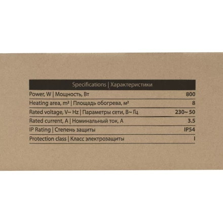 Инфракрасный обогреватель MTX IH- 800, 230В, 800 Вт 98701 купить в Сургуте