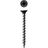 Саморезы фосфатированные с крупной резьбой, гипсокартон-дерево, ЗУБР 4-300032-35-050, PH2, 3,5 х 50 мм, 450 шт 4-300032-35-050 купить в Сургуте