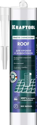 Герметик силиконовый кровельный KRAFTOOL, нейтральный 41258-2 купить в Сургуте