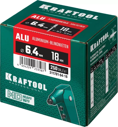 Заклепки алюминиевые KRAFTOOL 311701-64-18 купить в Сургуте