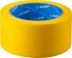 ЗУБР 50 мм, 25 м, желтая, разметочная клейкая лента, Профессионал (12243-50-25) купить в Сургуте