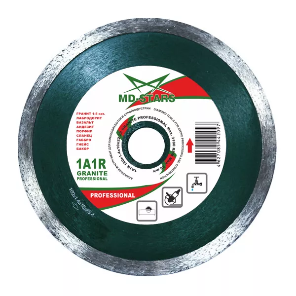 Диск алмазный GRANITE PROFESSIONAL MD-STARS 350*2,2*10*32 mm купить в Сургуте